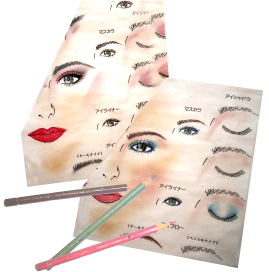 ベーシックメイク